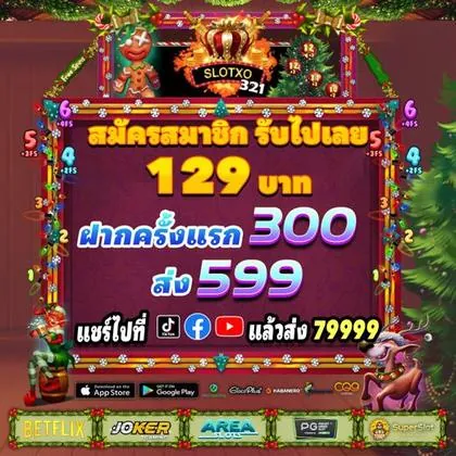 AGJOGO AGJOGO