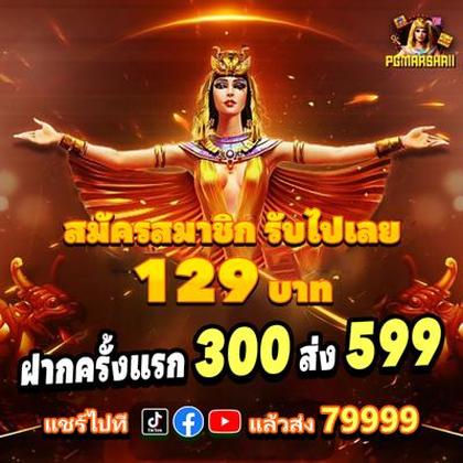 InterCasino Casino